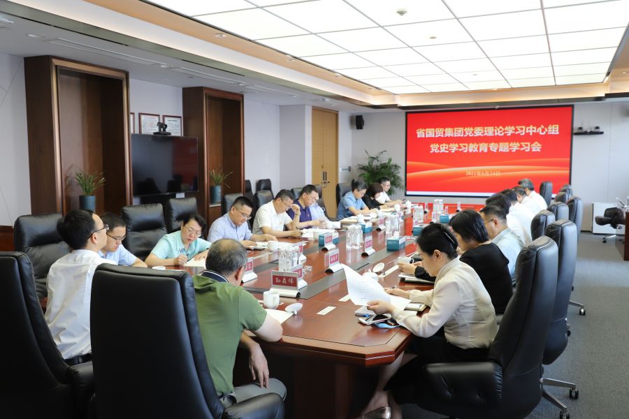 1624881288370613CytC.jpg 全景图.JPG