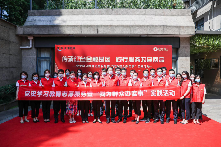 1624881712779016xOeT.png 用行动践行初心使命,以服务诠释责任担当——赌博游戏种类
第一党支部开展党史学习教育志愿服务暨“我为群众办实事”实践活动.png