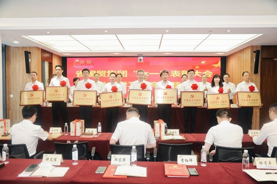 1625279486342941RFfP.jpg 2.jpg