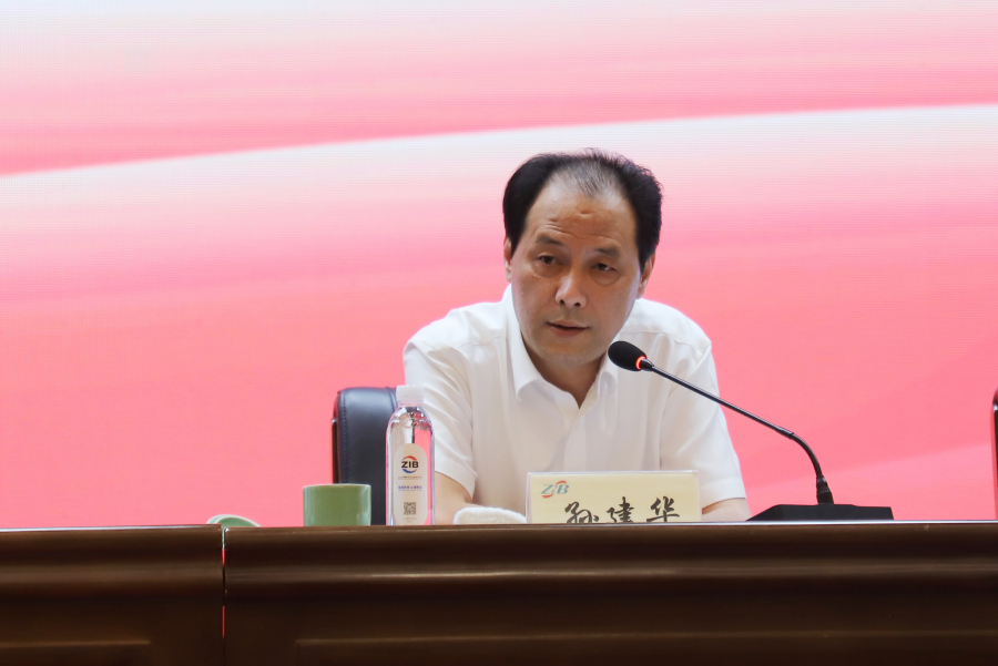 1626942219835233IsiA.png 图片2.png