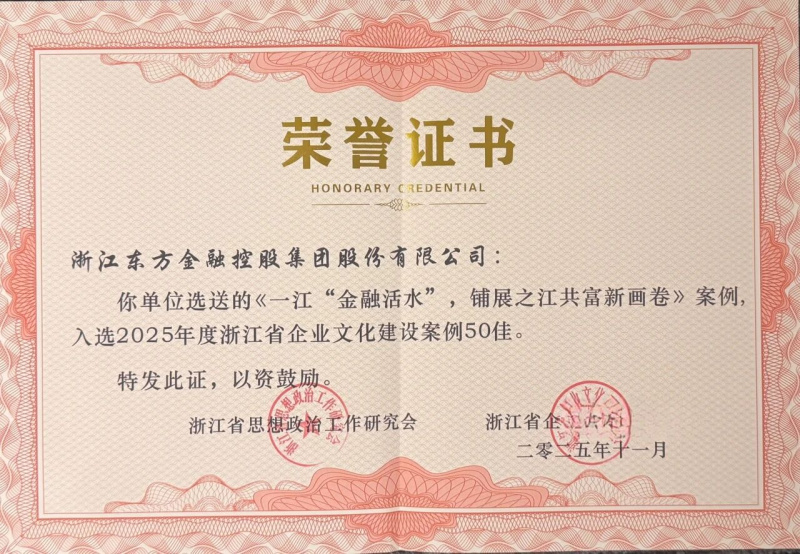 微信图片_2025-11-28_160013_059.jpg