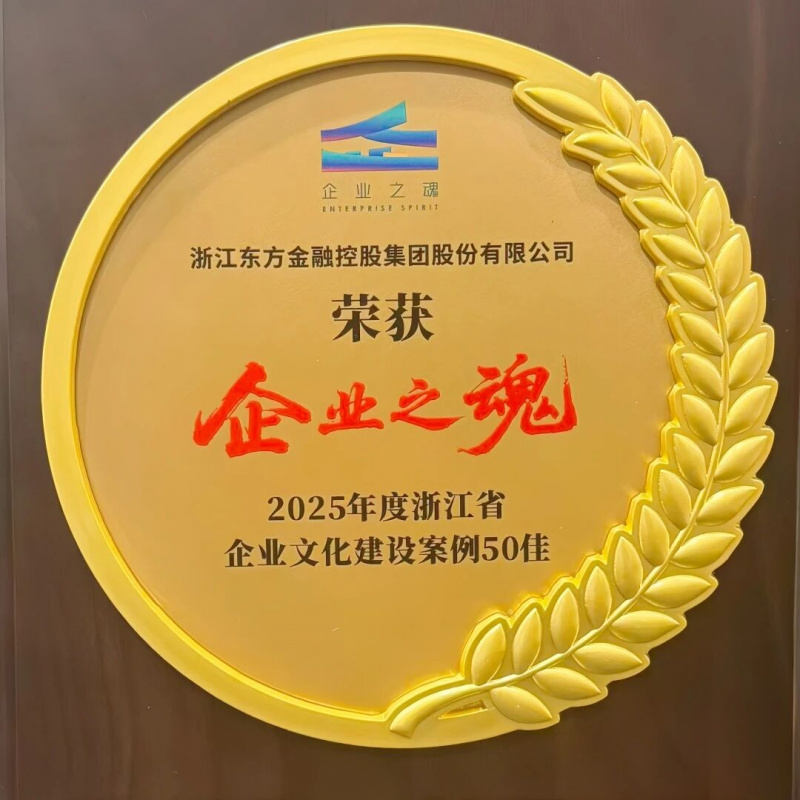 微信图片_2025-11-28_155958_943.jpg