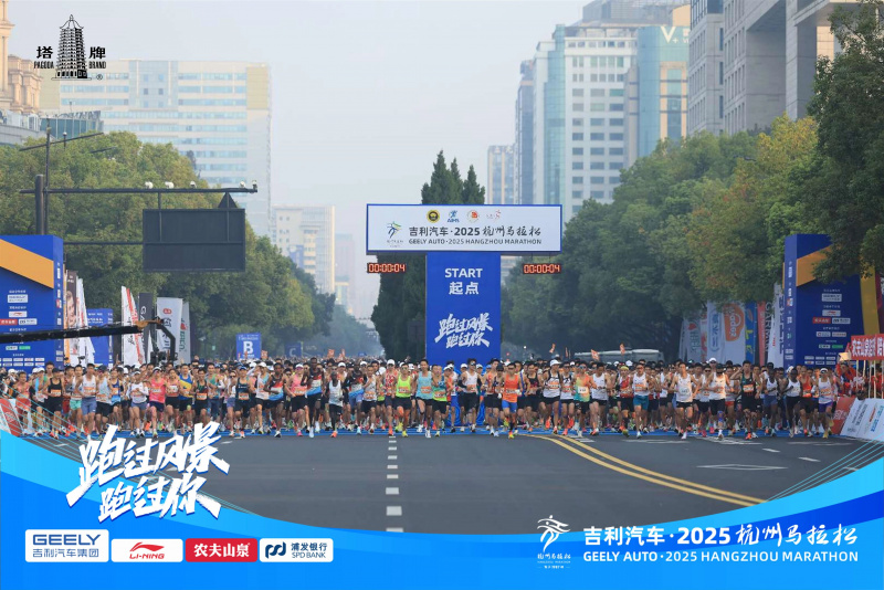 微信图片_2025-12-01_103940_327.jpg