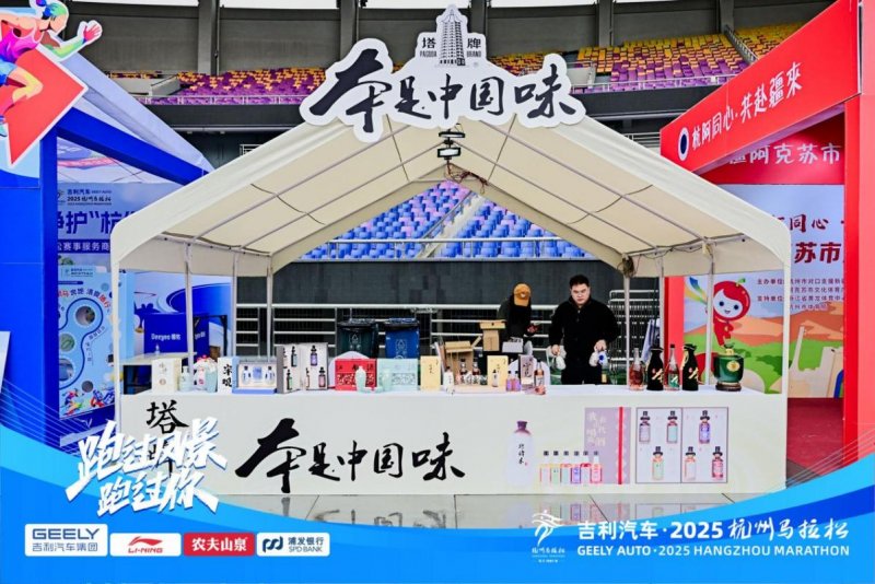 微信图片_2025-12-01_104032_530.png