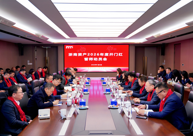 1773715788289001PzGL.jpg 微信图片_20260306162604_13_1206.jpg