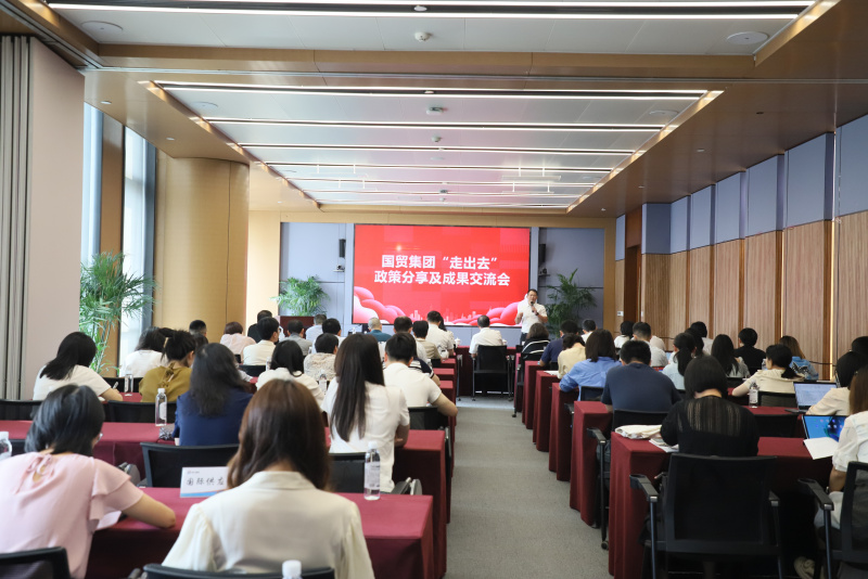 1692963270477317jhAk.jpg 微信图片_20230825193131.jpg