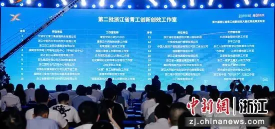 1728462836500107Qy7m.jpg 640.jpg