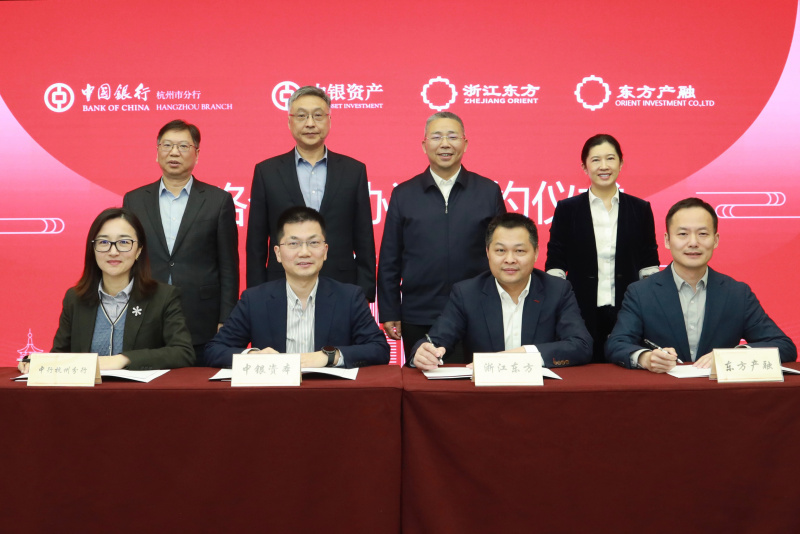 17428835644205461Hqa.jpg 微信图片_20250319100839.jpg