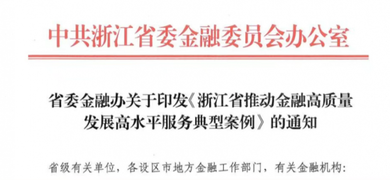 1753772601948200Olat.png 微信图片_20250729145945.png