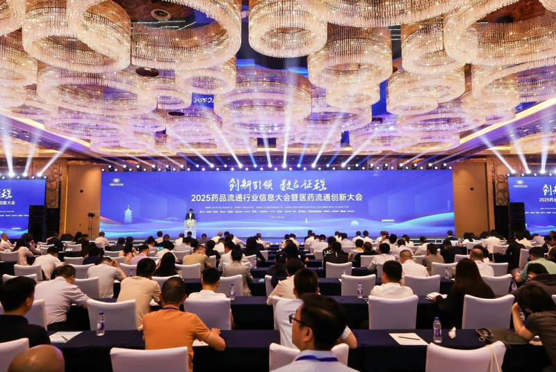 1757381415993526zSLi.png 图片 1.png