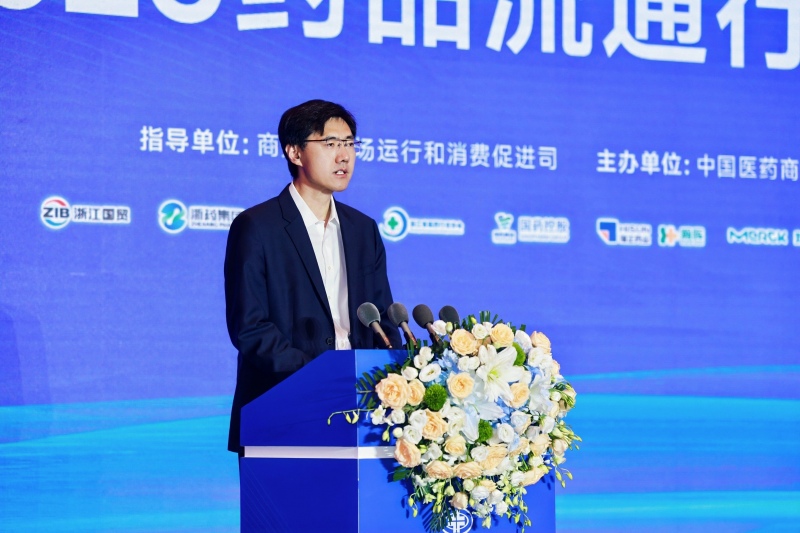 1757381439177986YSB9.png 图片 4(1).png