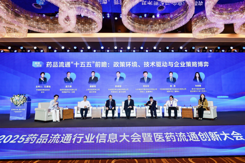 1757381504700514JOhm.png 图片 9.png